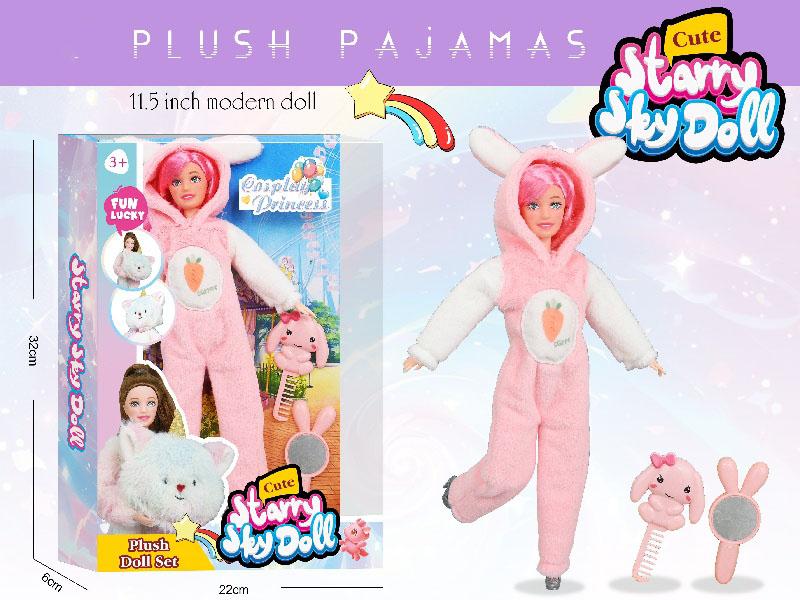 11.5-Inch 11-Joint Plush Pullover Series