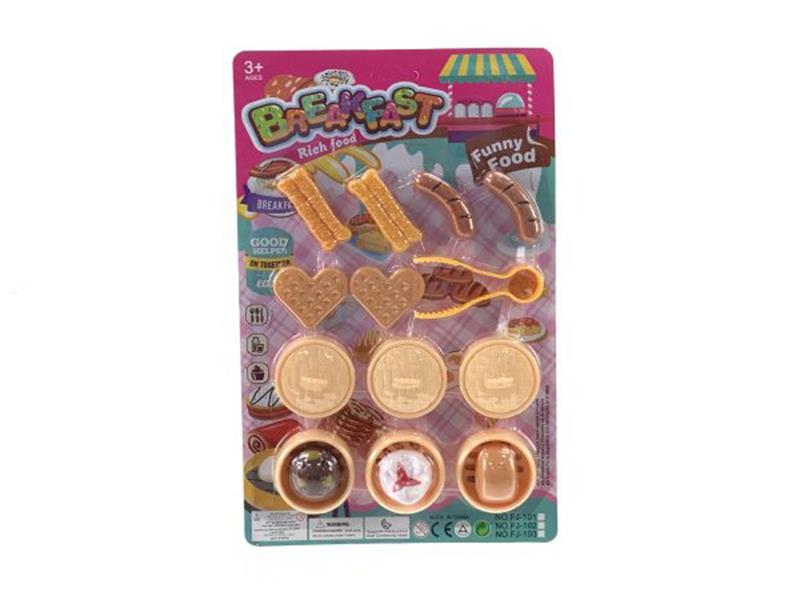 Breakfast Food Set