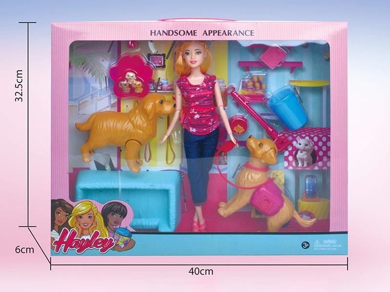 Hayley Fashion Doll Pet Dog Set