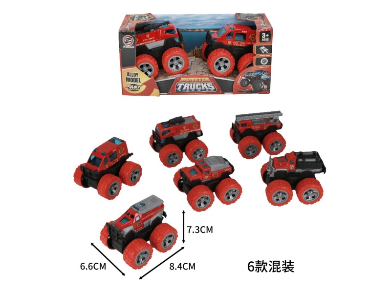 Huili Alloy Off-Road Vehicle