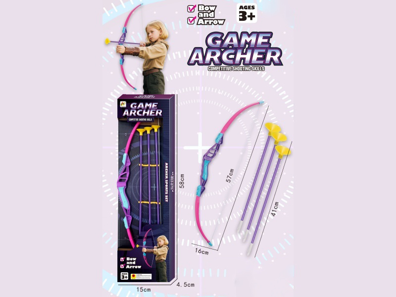 A 57Cm Bow With Arrows