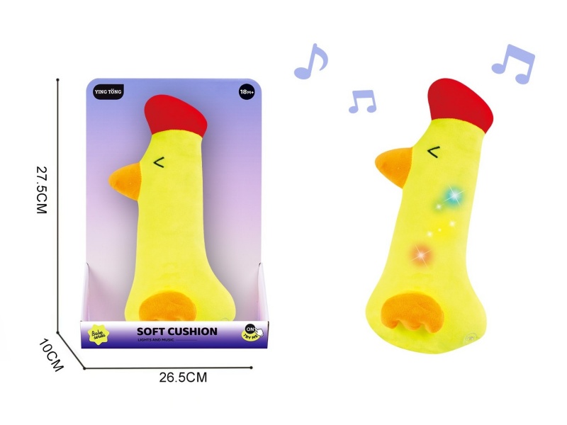 Number Plush Soothing Pillow - 1