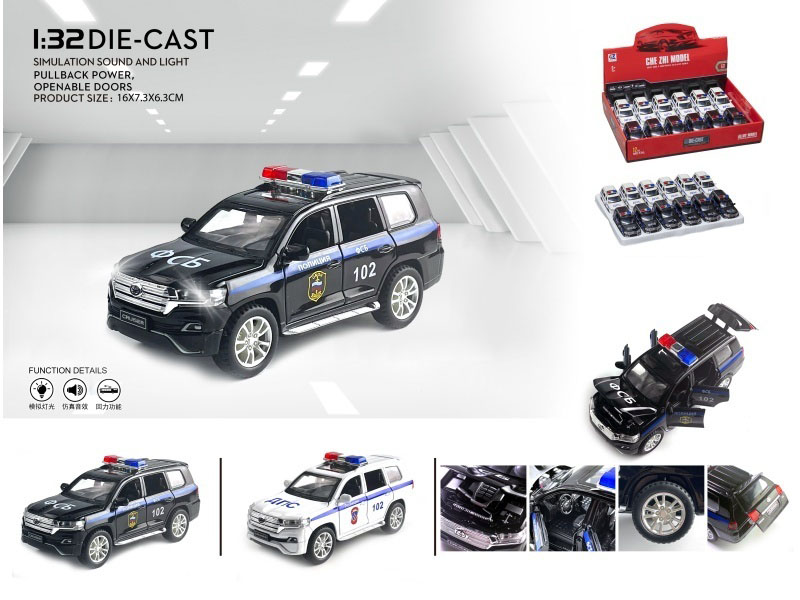 1:32 Toyota Cruiser Russian Police Car