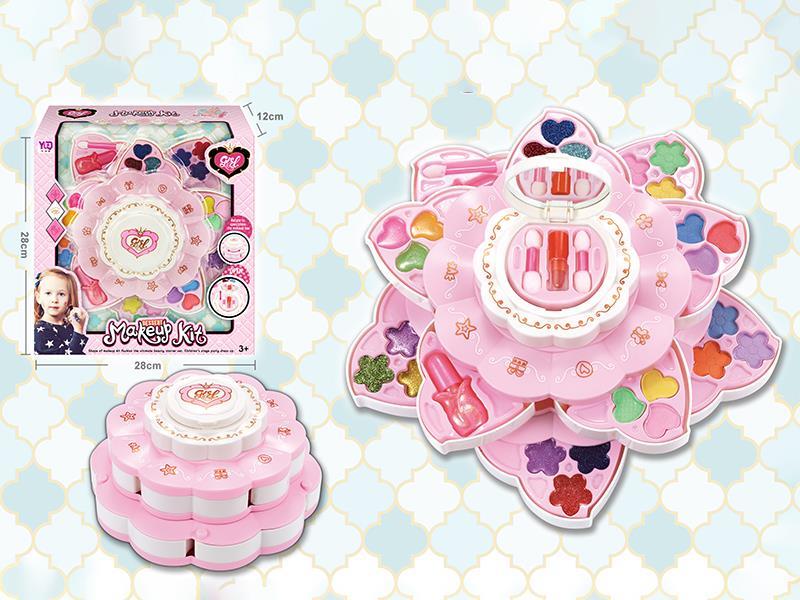 Children's Toiletry Set