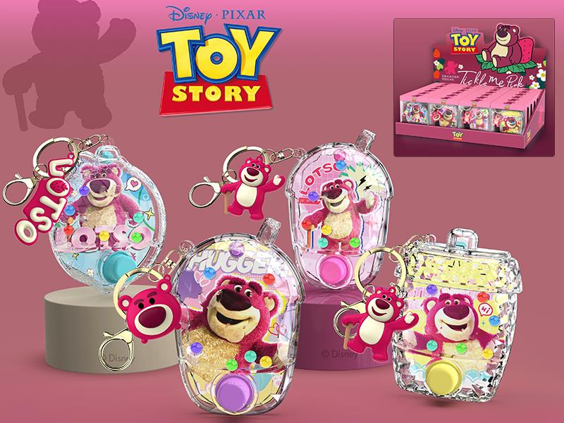 Toy Story Water Game Toy Keychain