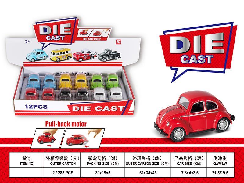 Pull Back Alloy Vintage Car(12PCS)