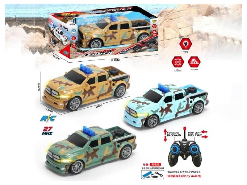 4 CH  Light Simulation Pickup Remote Control Car