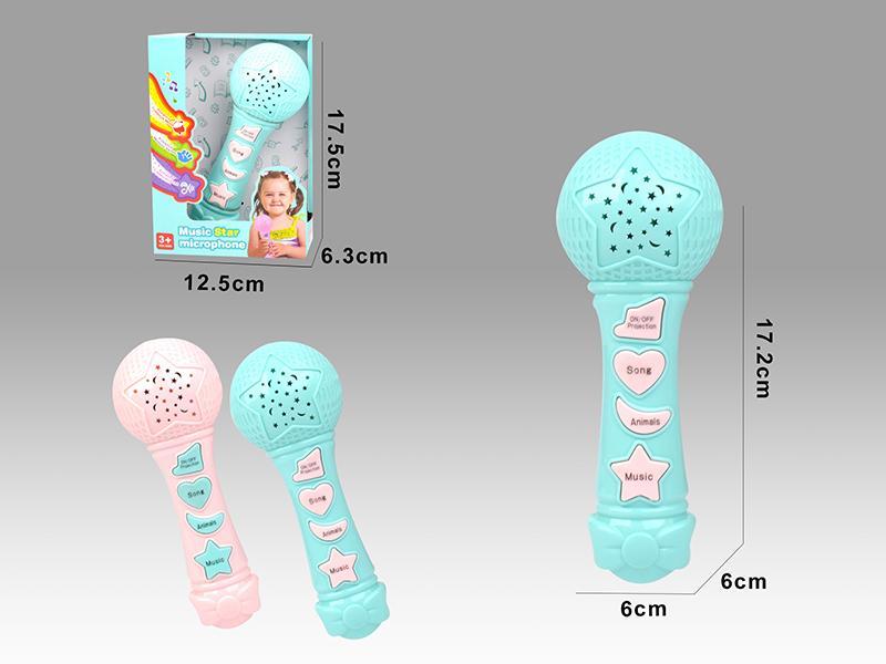 Microphone Projection Story Machine