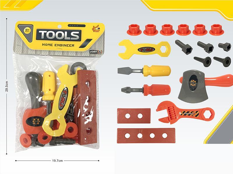 Tool Kit