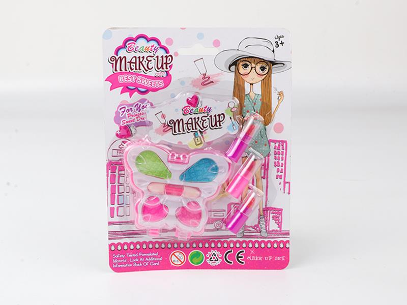 Children's Makeup Set