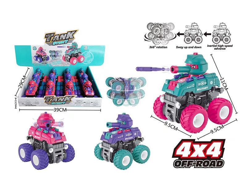 Dual Friction Launch Tank 12pcs