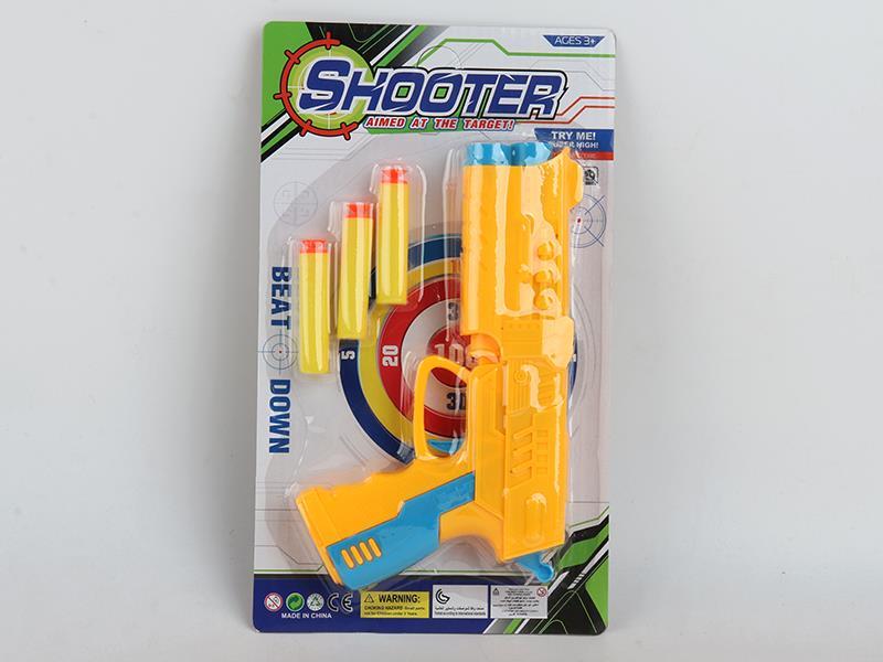 Soft Bullet Gun