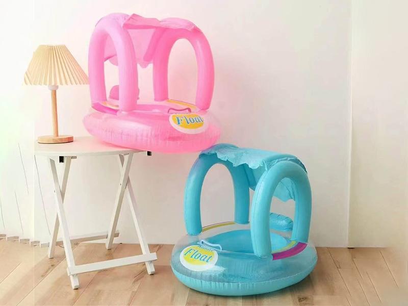 Inflatable Sunshade Boat