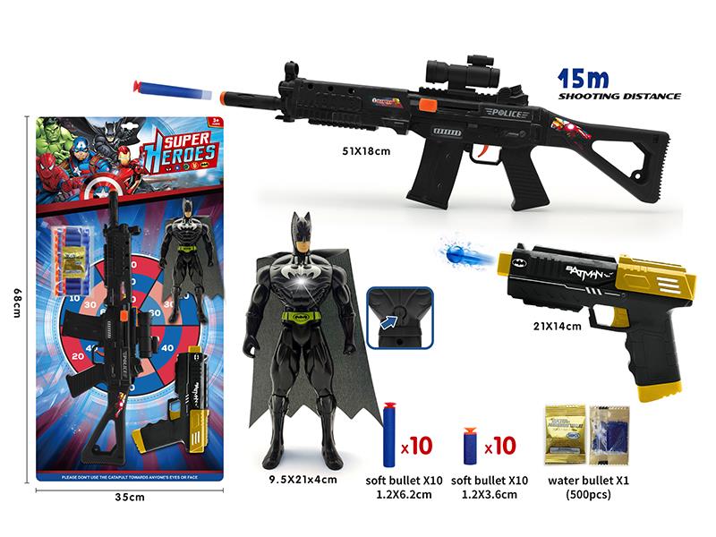 Batman Dual Soft Bullet Gun Set(Large Soft Bullet/Small Soft Bullet/Water Bullet)
