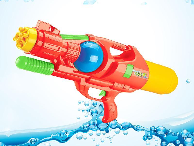 Water Gun Toy