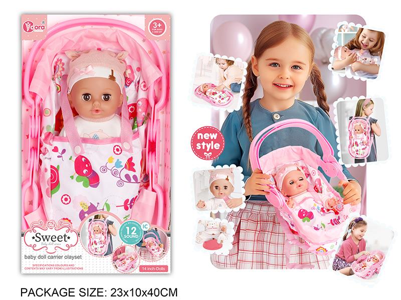 14 Inch Vinyl Doll 3 In 1 Sleeping Basket Play Set(Doll With 12 Sound)