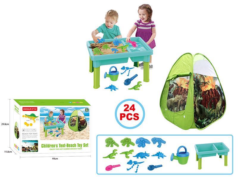 Beach Table Tent Dinosaur Series 24PCS