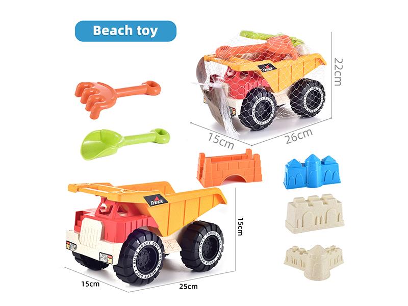 Beach Toys Truck Set 7pcs