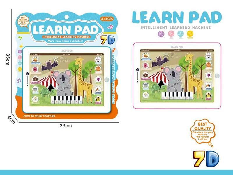 12.9" Learning Pad