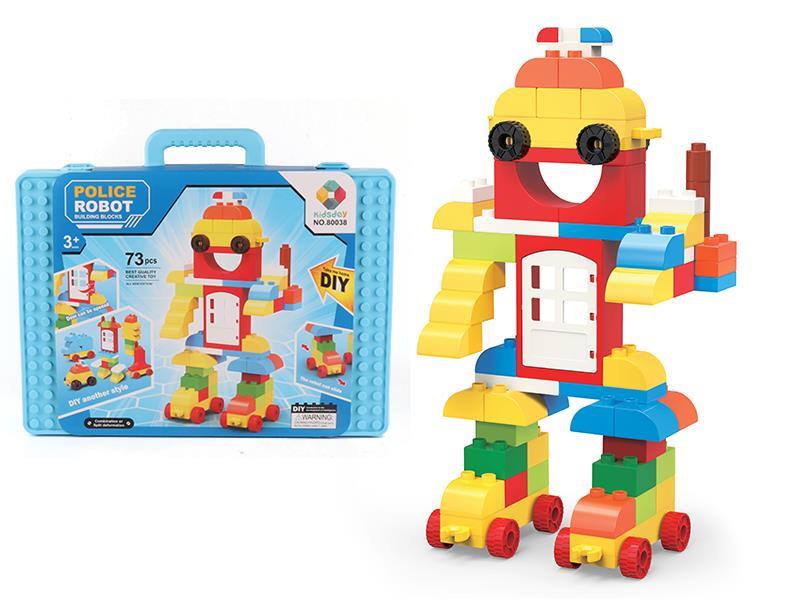 DIY Robot Building Blocks 73pcs