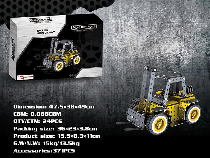 Forklift 371pcs