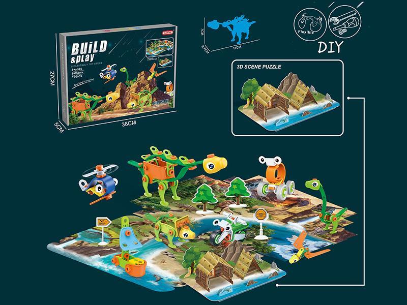 DIY Assembly 8 In 1 Building Blocks 176PCS