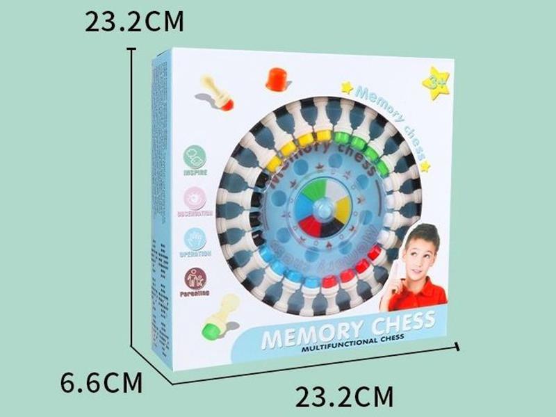 2 In 1 Memory Chess Multifuntional Chess
