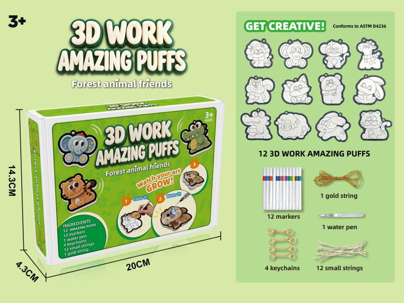 Animal Wood Pulp Cotton Drawing Board