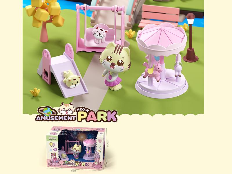 Meow Amusement Park Station 5 Microcosmic Scene Toy