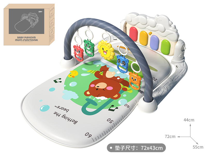 Pedal Piano Fitness Blanket