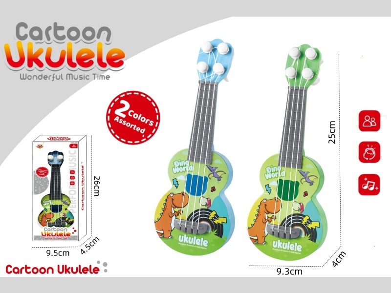 25C Dinosaur Ukulele