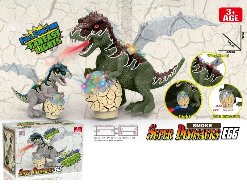 Electric Egg-Carrying Dinosaur With Spray Function, Light And Music, Tail Swing, Universal Walking (Two-Color Mixed Decoration).