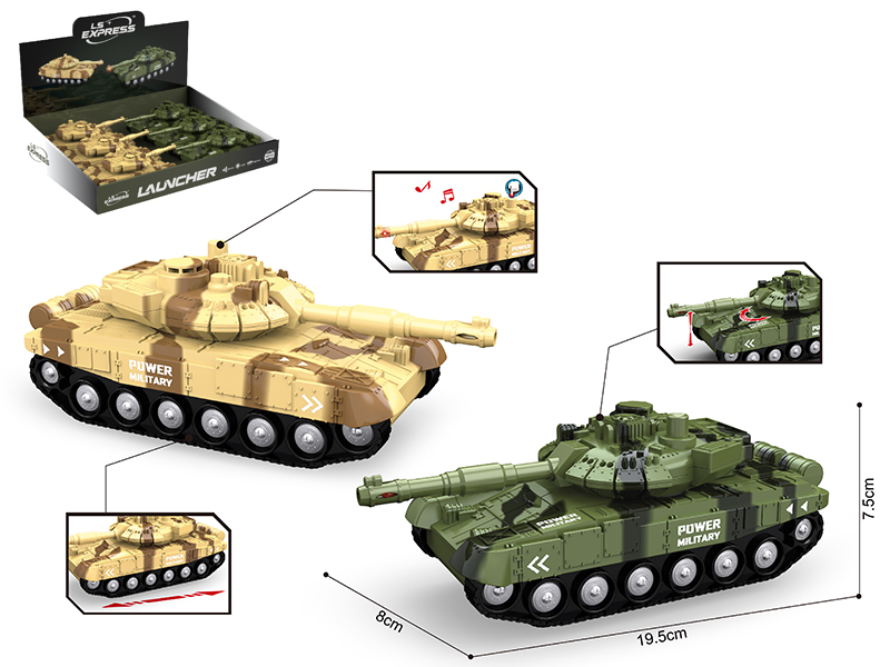 1:20 Friction Tank Series 6pcs(Lights, Sound)