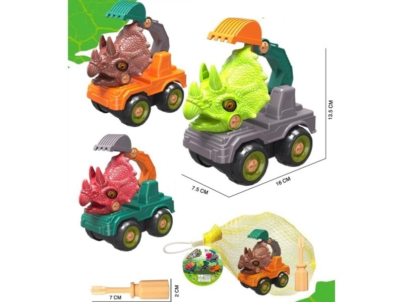 Yizhi Disassembly And Assembly Triceratops Engineering Excavator