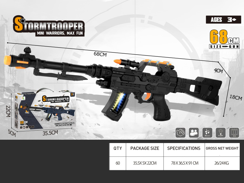 Electric Space Gun With Sound And Light