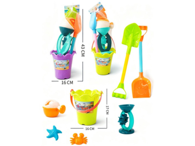 A Seven-Piece Beach Set