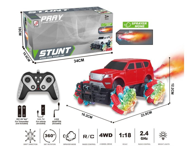 1:18 2.4G 8CH Remote Control Spray Car(Wheels With Lights) (Nissan)