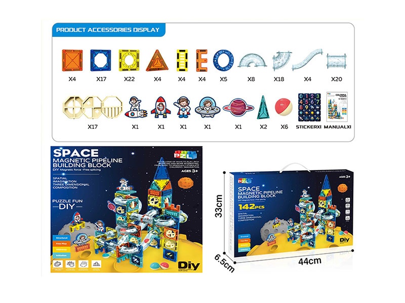 Astronaut Magnetic Pipe Building Blocks (142 Pieces)