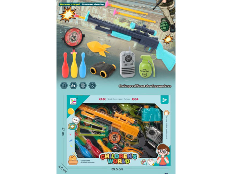 Shooting Vanguard Team