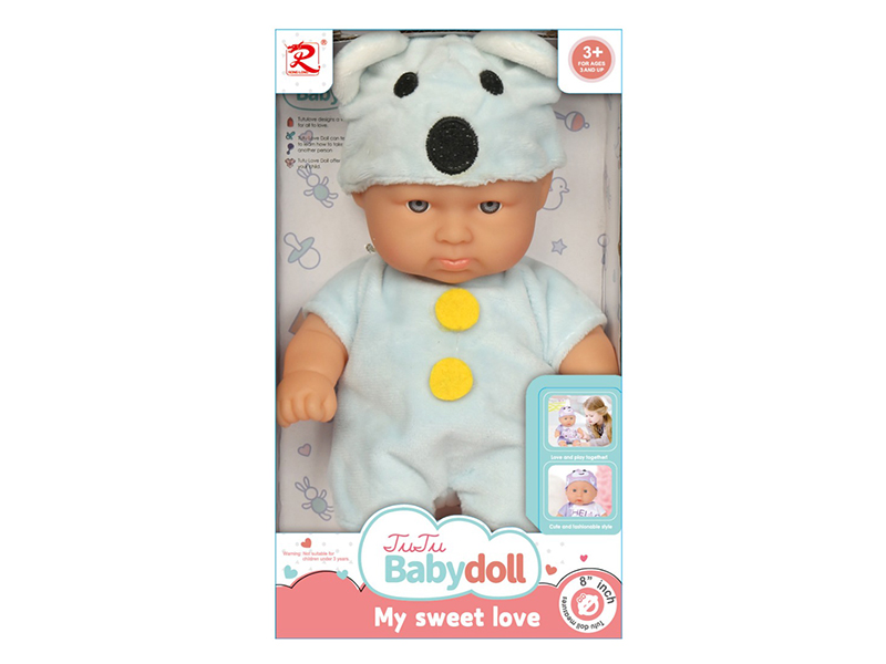 8" Baby Doll