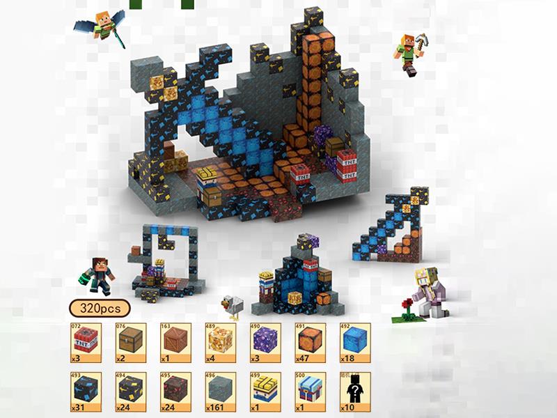 Minefield Forbidden Magnetic Cube Building Blocks 320pcs