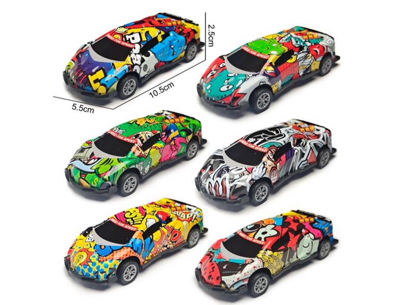 Pull Back Graffiti Lamborghini Iron Car(1PCS)