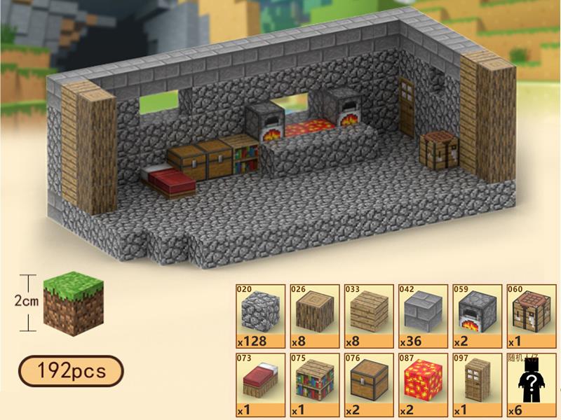 Smithy Magnetic Cube Building Blocks 192pcs