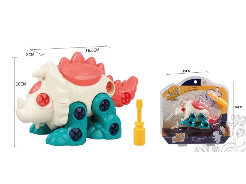 Disassembly And Assembly Of  Horned Dinosaur