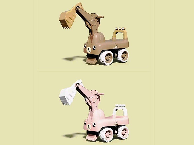 Cartoon Excavator Children's Car