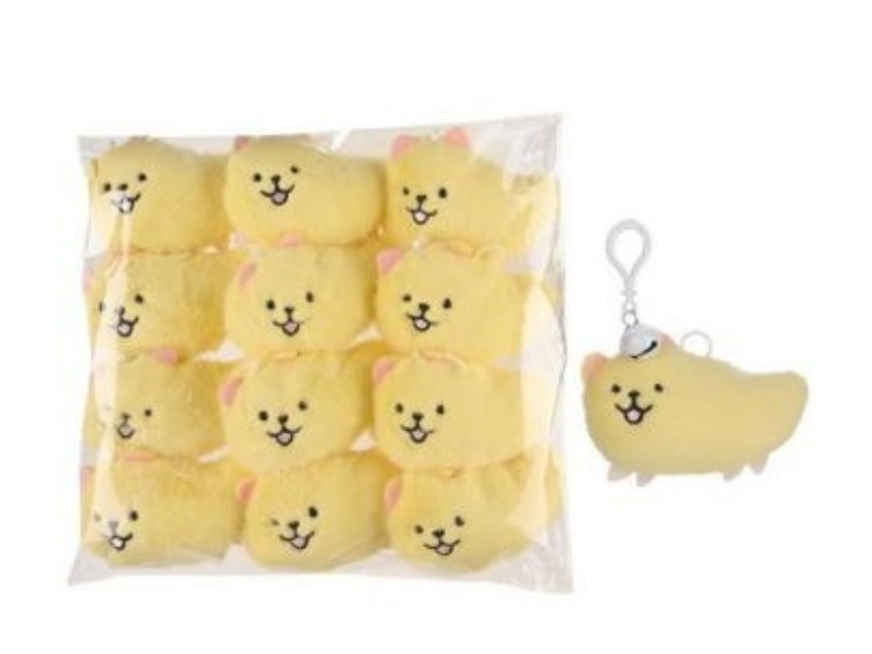 Plush Mango Dog Keychain
