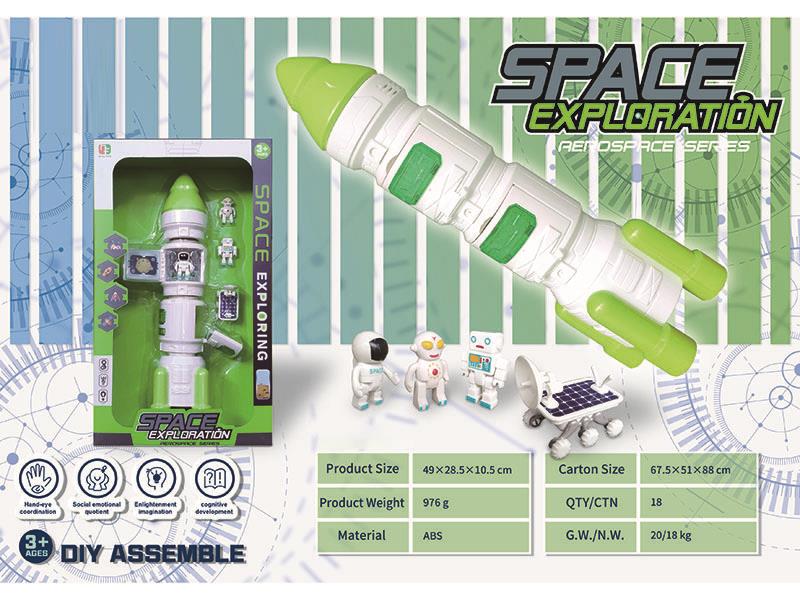 Four Rocket Sections *1 Lunar Rover *1 (Random Color) Dolls *3