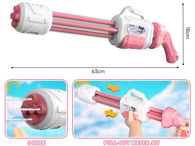 63cm Gatling 5 Holes Water Cannon - Kuromi