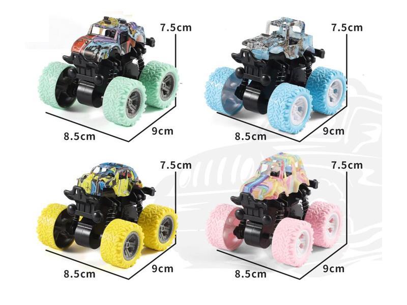 Friction Graffiti Car