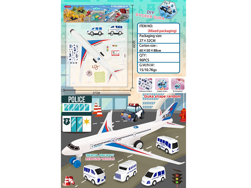 Friction Airplane With Pull Back Police Cars Scene Set